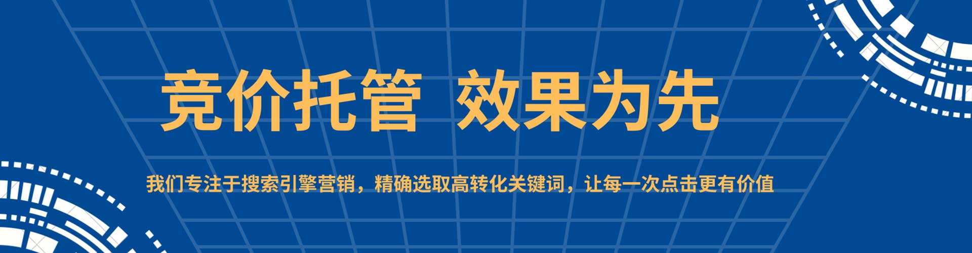 新昌渠道开户返点