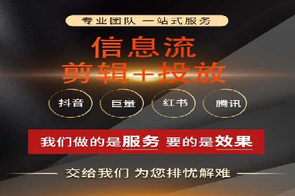 某企业如何通过托管SEM竞价实现业绩翻倍